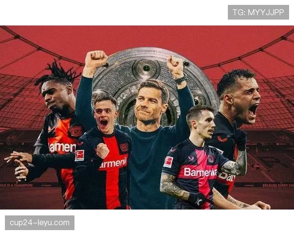 勒沃库森新赛季阵容深度解析：挑战与机遇并存