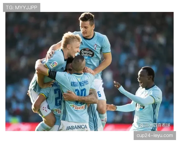 西甲皇家社会复兴